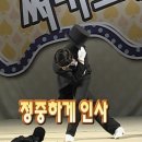 60계구미문성점 | 여름아 부탁해 !