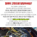 멤버스성형외과의원 이미지