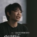 류디가 총괄 프로듀서 맡고 라치카 시미즈가 안무 짜 준 걸그룹 이미지