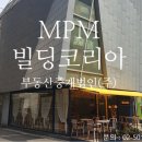 에어로 노래연습장 이미지