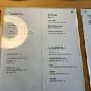 로우스톤커피클럽