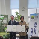 울산건설기계 미디어투데이