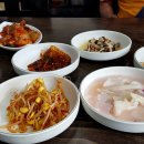 위판장식당 이미지