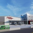 ㈜현승종합건설 이미지