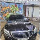 고림세차장 이미지