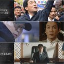 쓰리데이즈 이미지