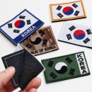 찍찍이 자수 패치🔥 군부대/국가대표 인증! 군복, 가슴/어깨/모자 어디든 찰떡! 후기 폭발! 실제 구매