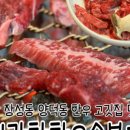 법원로 10 (2) 이미지