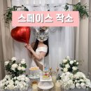 의정부 공간대여 네이버블로그