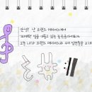 팀메이커스
