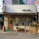 카페꼬숩