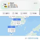 준모텔 | Jeju_여름