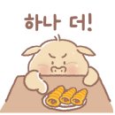 달달스텝 이미지