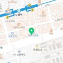 서울글로우안과의원 이미지