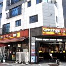 갈매중앙로55번길 이미지