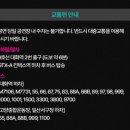 일산서구청 타워주차장 이미지