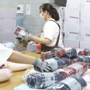 충주수퍼마켓협동조합 이미지