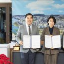 용산구 이태원초교 서울신문