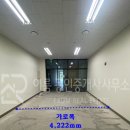 시티세탁소 네이버블로그