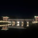 교량대대 - 인제군 | 경주 야경 명소 가볼 만한 곳~"월정교" 목조 교량 조명 멋져요~