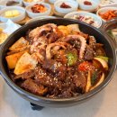 목포근대역사관 | [목포] ‘1977남도정식’ 목포 근대역사관 맛집 갈낙찜 후기
