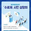 동탄문화센터로 이미지