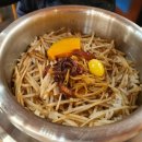 농가맛집 채림의정원 티스토리