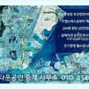경마모텔 이미지