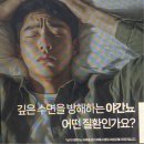 대연탑비뇨의학과의원 이미지