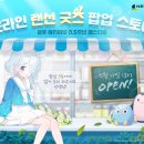 아카이브 이미지
