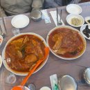가오리찜무침전문점 | 속초여행 맛집 인생 가오리찜 필수코스 예약방법 주차정보 아이랑 부모님 여행
