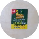 뉴욕버거 중계점