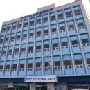 부산세관본부(출입국외국인청) 이미지