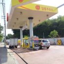 구성주유소 이미지