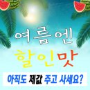 바른청년핸드폰 네이버블로그