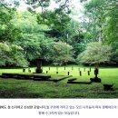 한국전통문화 : 신화 ​ 이미지