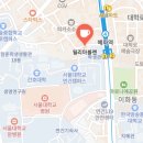 릴리마를렌 네이버블로그