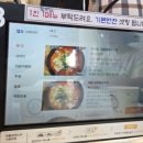 강릉초당골짬뽕순두부속초점 이미지