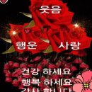 만사형통