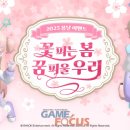 이미리스튜디오