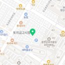 미쓰남카페