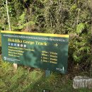 홀리데이모텔 이미지