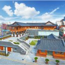 경희민한의원 이미지