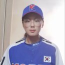 국가대표야구장 이미지