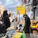 만나김밥 이미지