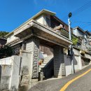 주흥5길 14-9 네이버블로그