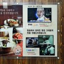 강남교자 이미지