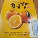 슬비농장 이미지