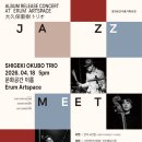 문화공간이룸 이미지