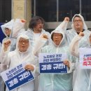 기독교 봉사회관 앞 이미지